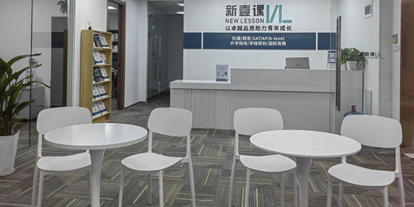 前臺(tái)
