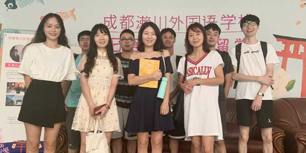 合影