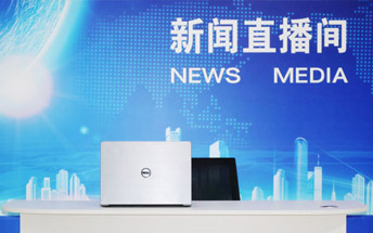 優麥培訓機構