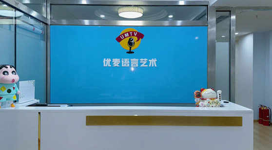 優(yōu)麥培訓(xùn)機構(gòu)