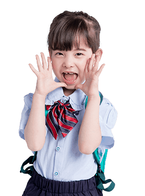 常見問題