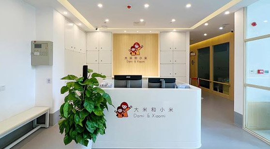 大米和小米教育