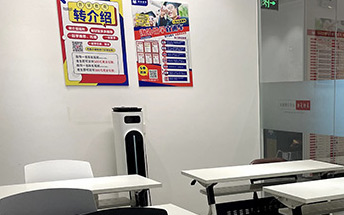 領世貴學教育