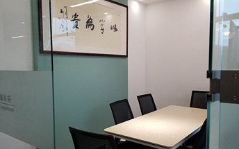 環境