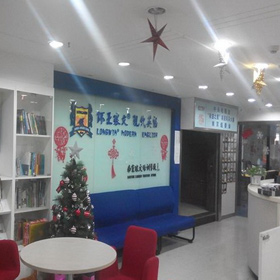 環(huán)境