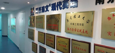 走廊
