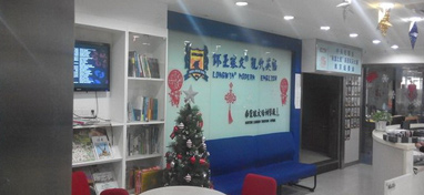 環(huán)境