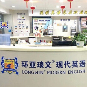 前臺環(huán)境
