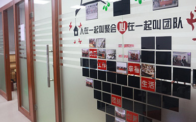 走廊