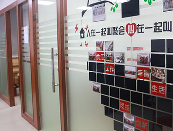 走廊