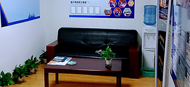 休息區(qū)