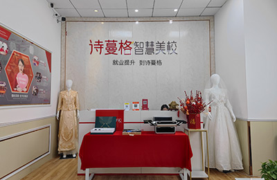 南寧詩(shī)蔓格