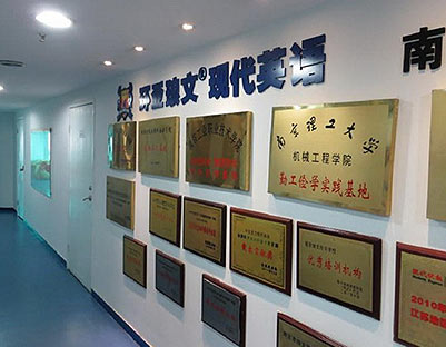 走廊環境