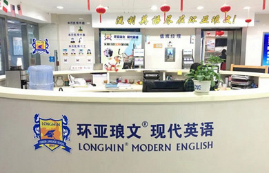 簡介