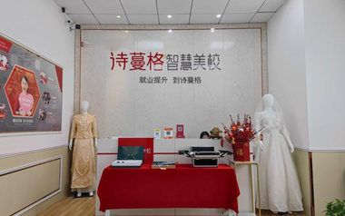 簡介