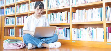 課程