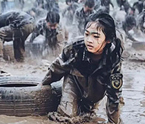 招生對象