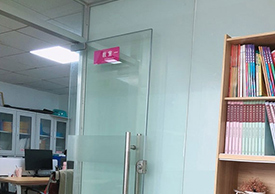 小班