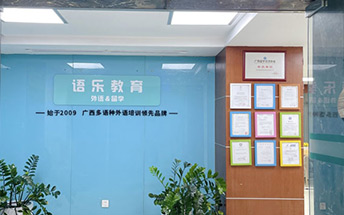 前臺(tái)