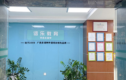 簡介