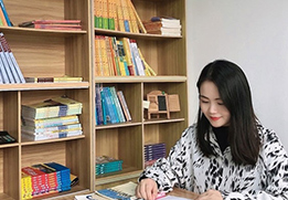 學習中
