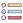 收費