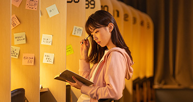 靈活授課