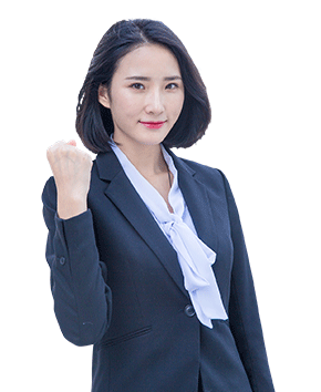 常見問題