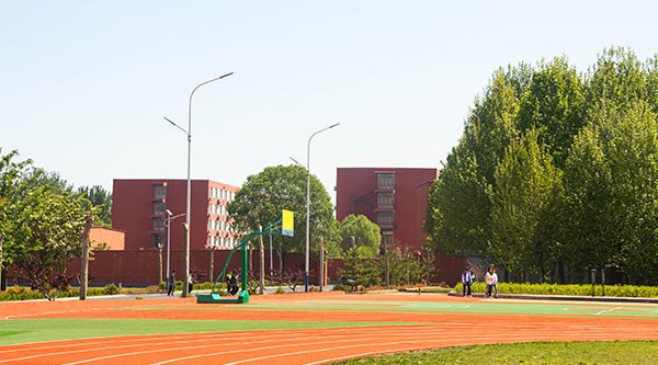 訓(xùn)練場地