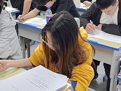 教室