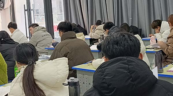 課堂環(huán)境