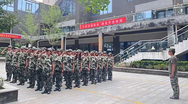 軍訓環(huán)境