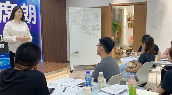 人際溝通培訓