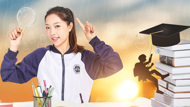 個(gè)性化的學(xué)習(xí)計(jì)劃