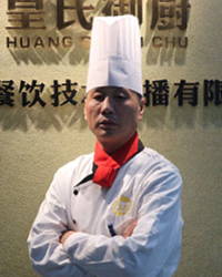 徐自軍老師