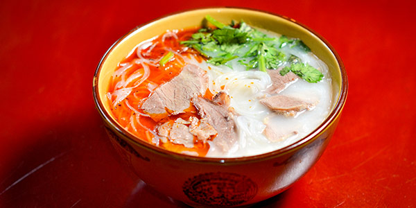 遵義羊肉粉