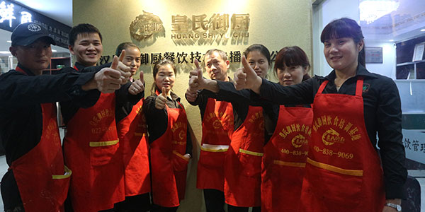 師生合影