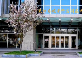 啟航考研集訓(xùn)基地