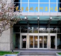 啟航考研集訓(xùn)基地
