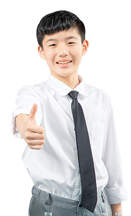中考復讀課程