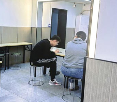 老師輔導