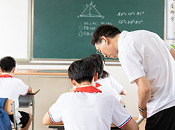 教師資格證面試培訓