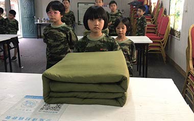 機構簡介