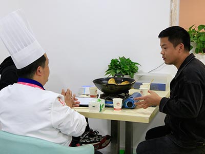 咨詢