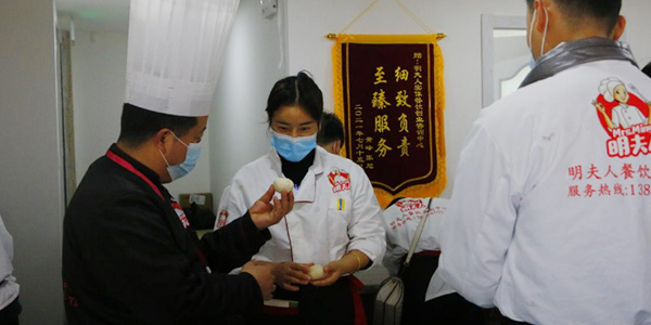 學(xué)習(xí)現(xiàn)場
