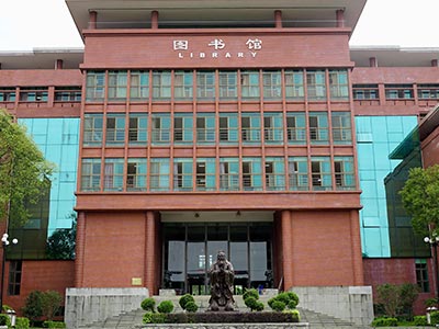 圖書館