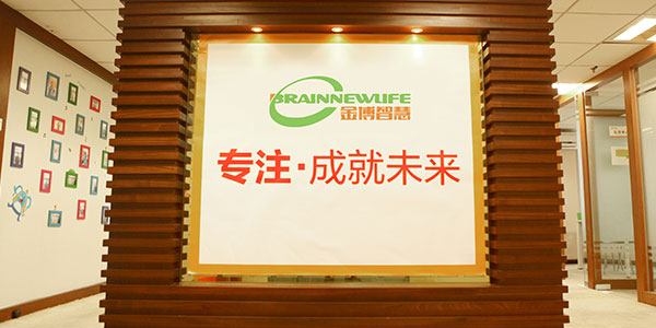 logo墻