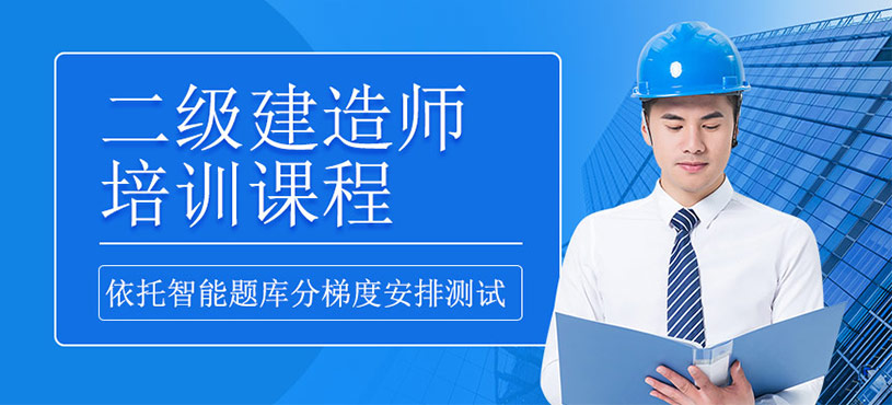 前臺