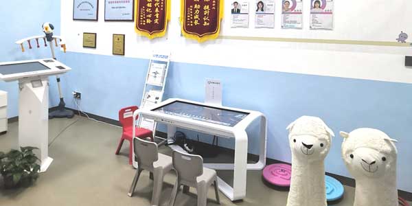 環境一角