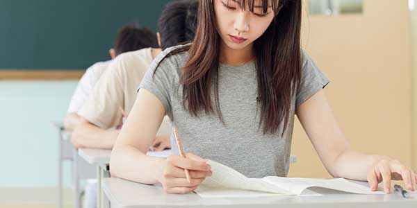 模擬考試